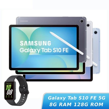 【Galaxy Fit3組】SAMSUNG Galaxy Tab S10 FE 5G 8G/128G(X526B)【健康智慧手環組】