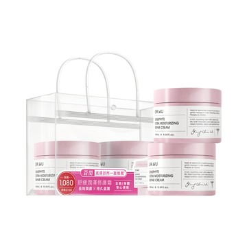 DR.WU達爾膚瞬適膚舒緩修護霜雙入組