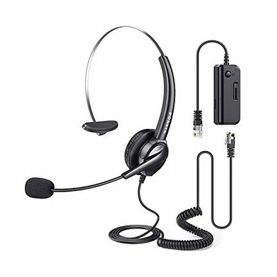 固定電話 電話ヘッドセット Pchero Ciscoシリーズip電話ヘッドフォン ハンズフリーコールセンターコード付きヘッ 通販 Lineポイント最大get Lineショッピング