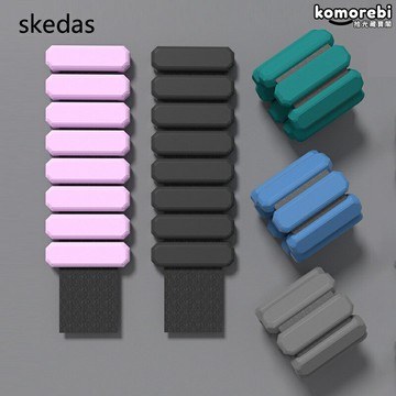 【隱形負重】健身手環 負重手環 沙袋 綁腿 配重裝備 跑步訓練 力量訓練 男女通用 可調節重量 手腕腳踝皆可用