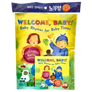 Jybooks 歌唱繪本 Welcome Baby! Baby Rhymes for Baby Times