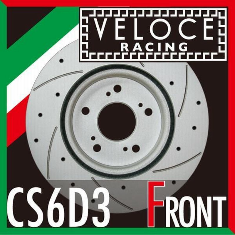 ekスペース B33W フロント ゴールド.ドリルド・スリットローター