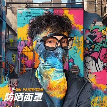 闆娘推薦🌈空頂夏季戶外騎行冰絲防曬面罩護頸一體全臉遮陽防紫外線頭套釣魚