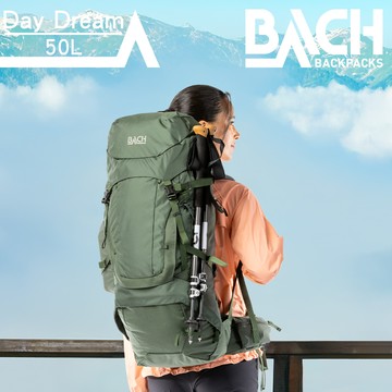 BACH 登山健行背包【昆布綠】Day Dream 50 289929