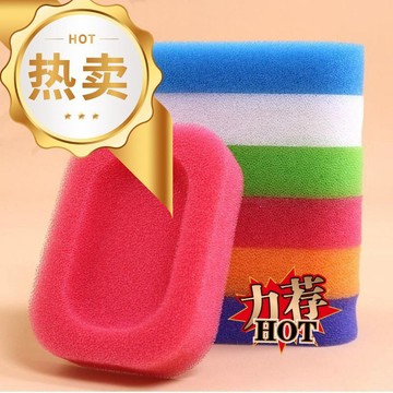 【可打統編】海綿瀝水香皂盒 吸水速幹創意風便攜肥皂盒 香皂置物盒肥皂盒 UYIU