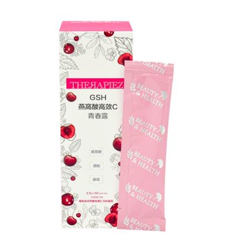 【熙諾彼絲】GSH燕窩酸高效C青春露