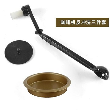 （咖啡用品與配件）咖啡機配件盲碗半自動咖啡機清洗盲杯盲碗58mm無孔濾杯通用型濾杯  V