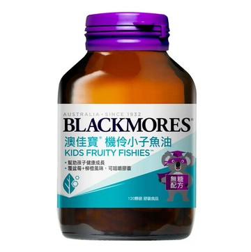 澳佳寶 機伶小子濃縮魚油膠囊120粒