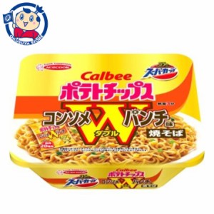 エースコック スーパーカップ カルビーコンソメＷパンチ焼きそば 136g×12個入×1ケース 発売日：2023年11月13日