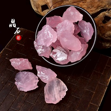 粉水晶原石擺件馬粉粉晶碎石毛料礦石標本芙蓉石香薰擴香石