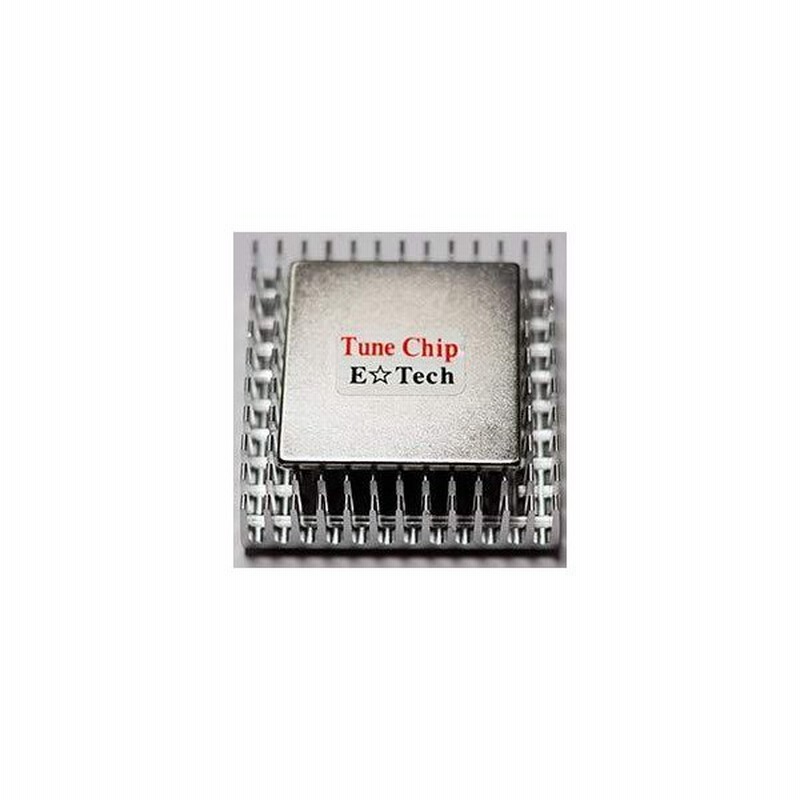 Tunechip Ecl 5g 1個 車 ハイブリッドカー 電池 回生 充電 効率 改善 向上 燃費向上 エンジンレスポンス カー用品 チューニング グッズ ２０２１年度新製品 通販 Lineポイント最大0 5 Get Lineショッピング