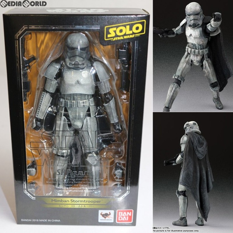 (再販)S.H.Figuarts(フィギュアーツ) ハン・ソロ(A NEW HOPE) STAR WARS(スター・ウォーズ) 完成品 可動フィギュア バンダイスピリッツ商品形態