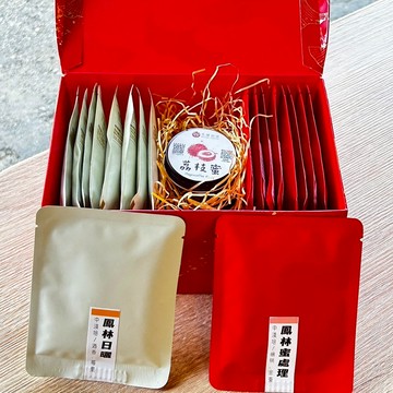【花蓮禮好】【咖啡蜂蜜禮盒】超在地！花蓮馬耀咖啡蜜蜂生態農場禮盒 (16入咖啡掛耳包+蜂蜜1瓶/盒) 送禮首選