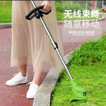 本田王割草機全自動小型進口農用電動鋰電充電打草除草神器鋤草機