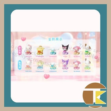 【現貨】三麗鷗童心搖樂系列萌趣豆 盲盒 公仔盒玩 玩具18入｜搖搖趣味角色收藏｜愛蛋客