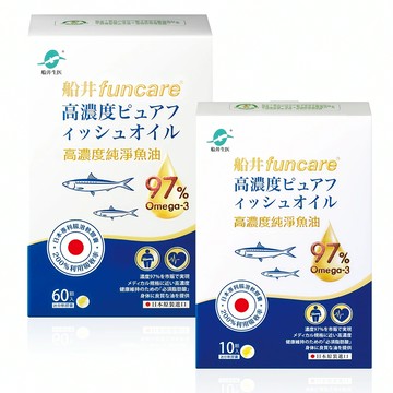【買A送B】船井®日本進口97% rTG高濃度純淨魚油(60顆/盒)送(10顆/盒)
