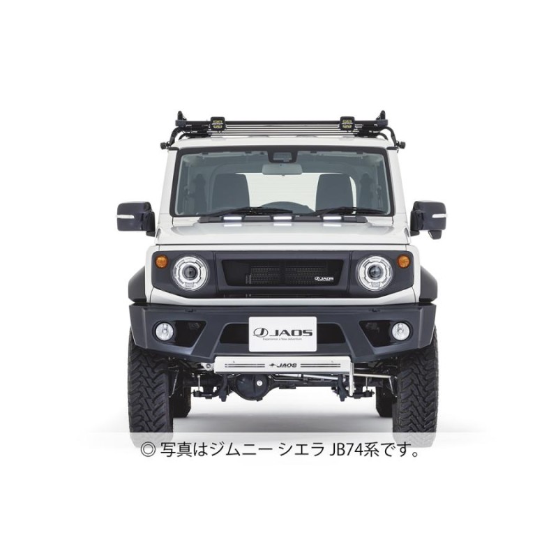 JAOS ボンネットディフレクター 塗装品 マットブラック ジムニー JB64 JB74〔B036513MB〕| SUZUKI JIMNY カスタム  ドレスアップ オリジナルLEDランプ ライト | LINEショッピング