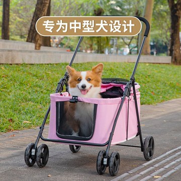 【輕松上下車】寵物推車中型犬多只小狗狗手推輪外出行車遛狗車輕便可疊小推車