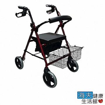 海夫健康生活館 富士康 鋁合金 可收合 助步車 (FZK-833)