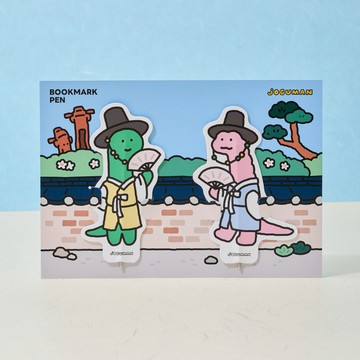 JOGUMAN SOUVENIR 紙製原子筆