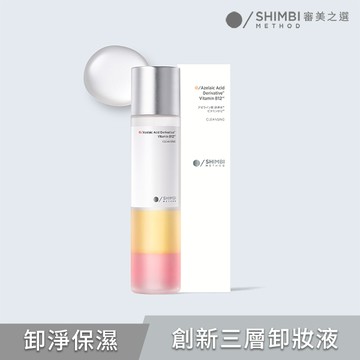 審美之選亮顏潤透三層卸妝液150ml