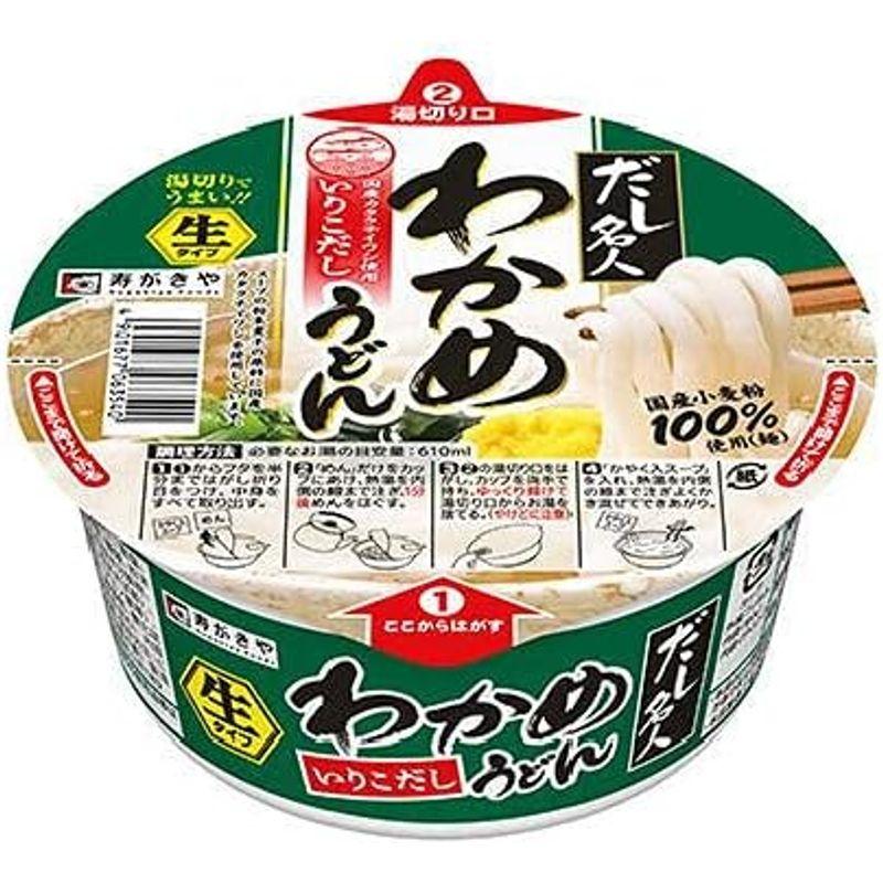 寿がきや スガキヤ 生めんタイプ だし名人 わかめうどん 関西風うどん 博多風あごだしうどん 12食セット