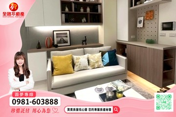 瑞典月灣溫馨兩房帶坡車｜新北市板橋區環河西路五段