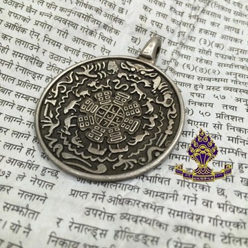 【利眾福澤之家】尼泊爾手工藝 做舊 九宮八卦風水牌 改風水 純鐵1入