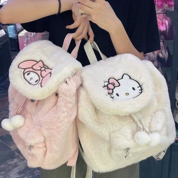 可愛毛絨HelloKitty雙肩包女韓版菱格少女kt貓小背包休閑書包