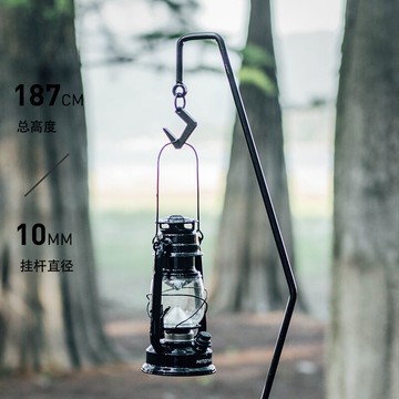 探險者戶外折疊露營燈桿鐵藝燈架置物架便攜式野營燈架置物掛燈架