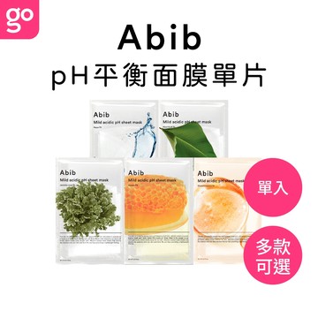 Abib pH弱酸性面膜 1片 保濕補水 水庫 魚腥草 復活草 蜂蜜 穀光甘肽 阿彼芙
