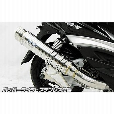 シグナスXマフラーの通販 3,178件の検索結果 | LINEショッピング