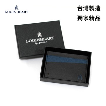 LOGINHEART｜免取卡正面感應卡夾 紳士黑藍 名片夾 可客製 悠遊卡/信用卡/各類卡片 直接感應不受其他卡片干擾