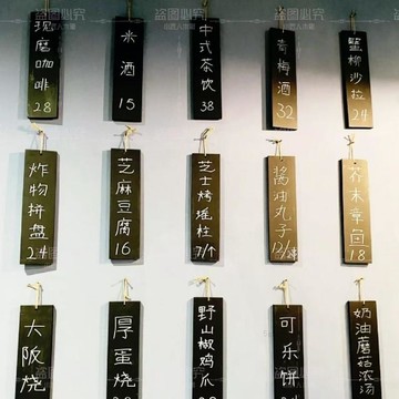 🚚臺灣出貨💨優匯實木無框黑板咖啡酒吧奶茶菜單牌價格掛牌粉筆書寫商用可擦寫粉筆