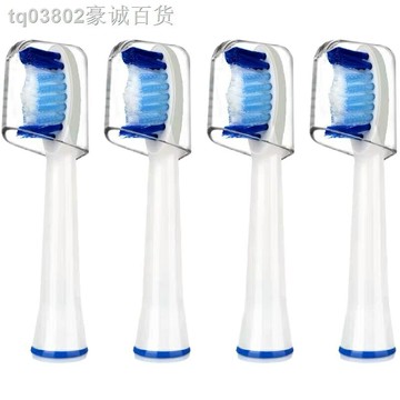[配件]適配佳潔士仕電動牙刷頭 Crest替換3717 S15小白SR32