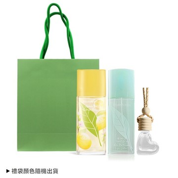 ARDEN 雅頓 綠茶香氛禮[綠茶淡香水100ml+綠茶香櫞小蒼蘭香水100ml+擴香掛飾]-附禮袋-國際航空版
