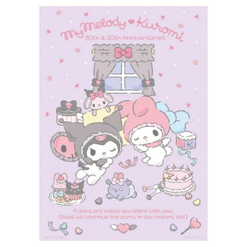 My Melody & Kuromi 美樂蒂&酷洛米【周年系列】夢幻小天使拼圖520片