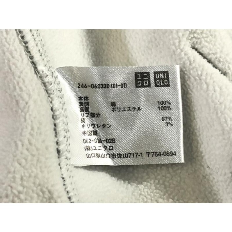 ユニクロ レディース 長袖 フリース裏地 スウェット地 ジップアップ パーカー 灰 M 美品 送料510円 | LINEショッピング