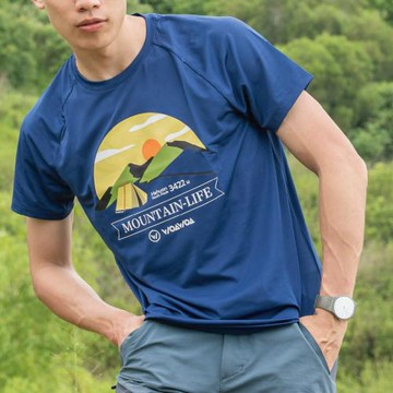 【WOAWOA】UPF50+涼感循環極風衣 合歡北峰款 男版 (登山衣 排汗衣 涼感衣 衣服 冰峰衣 防曬 登峰衣)