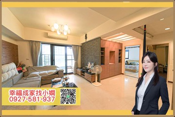 超便宜ㄟ【戀戀愛情海】邊間三房平車｜高雄市左營區海明街