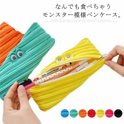 ポーチ ケース ファスナー チャック ペンケース おしゃれ 大容量 高校生 カラフル 可愛い モンスター 筆箱 文房具 かわいい 可愛い 女子 女の子 通販 Lineポイント最大get Lineショッピング