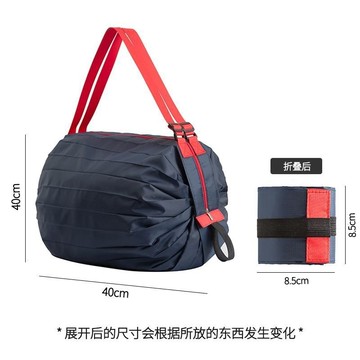 ✨可開發票#折疊購物袋便捷環保袋手提包外齣超市大號容量防水時尚買菜包袋子#免運