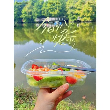 1000ml一次性飯盒環保快餐具水果沙拉蛋炒飯盒蓋澆飯外賣打包盒子