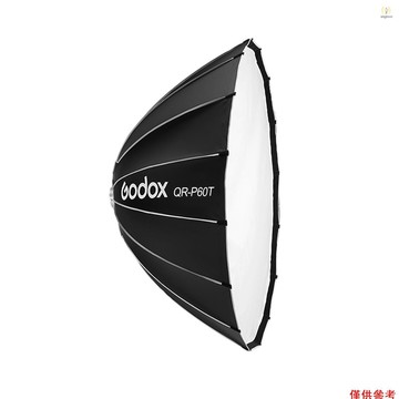 Godox QR-P60T 60cm/23.6in 快速釋放拋物線柔光箱專業可折疊柔光箱,帶標準 Bowen 支架和擴散