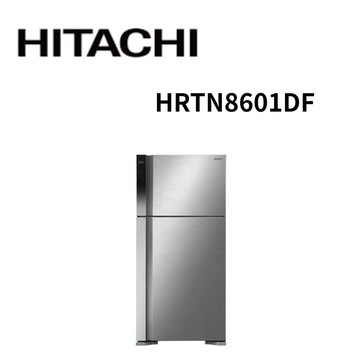 【HITACHI 日立】HRTN8601DF-BSLTW 570公升 變頻雙門冰箱 (含基本安裝)