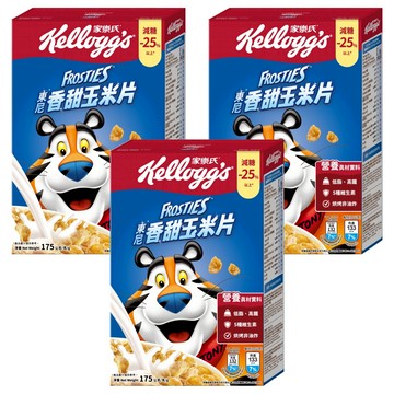 Kellogg's 家樂氏 FROSTIES 東尼玉米片 香甜玉米片  175g  3盒