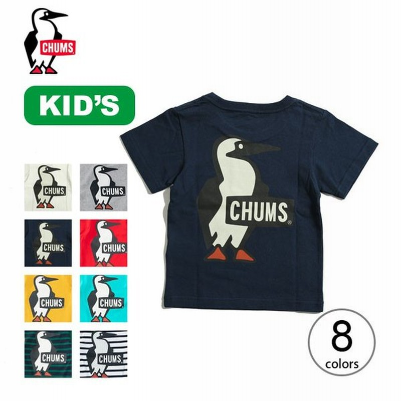 Chums チャムス キッズ ブービーロゴtシャツ Cotton Usa Tシャツ 半袖 お揃い リンクコーデ アウトドア 通販 Lineポイント最大0 5 Get Lineショッピング