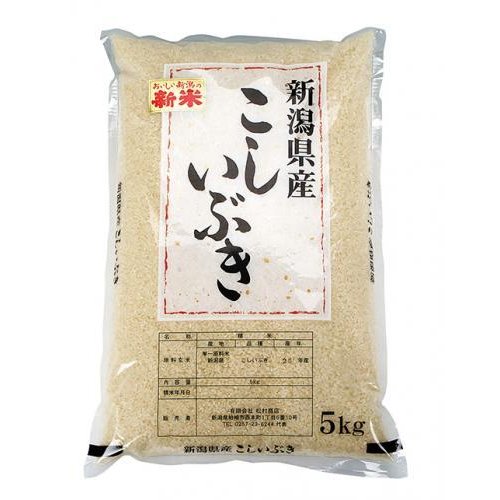 新潟県産こしいぶき 5kg（令和5年度産　新米）