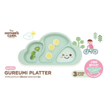 韓國 【Mothers Corn】 雲朵分隔矽膠餐盤(湖水綠)