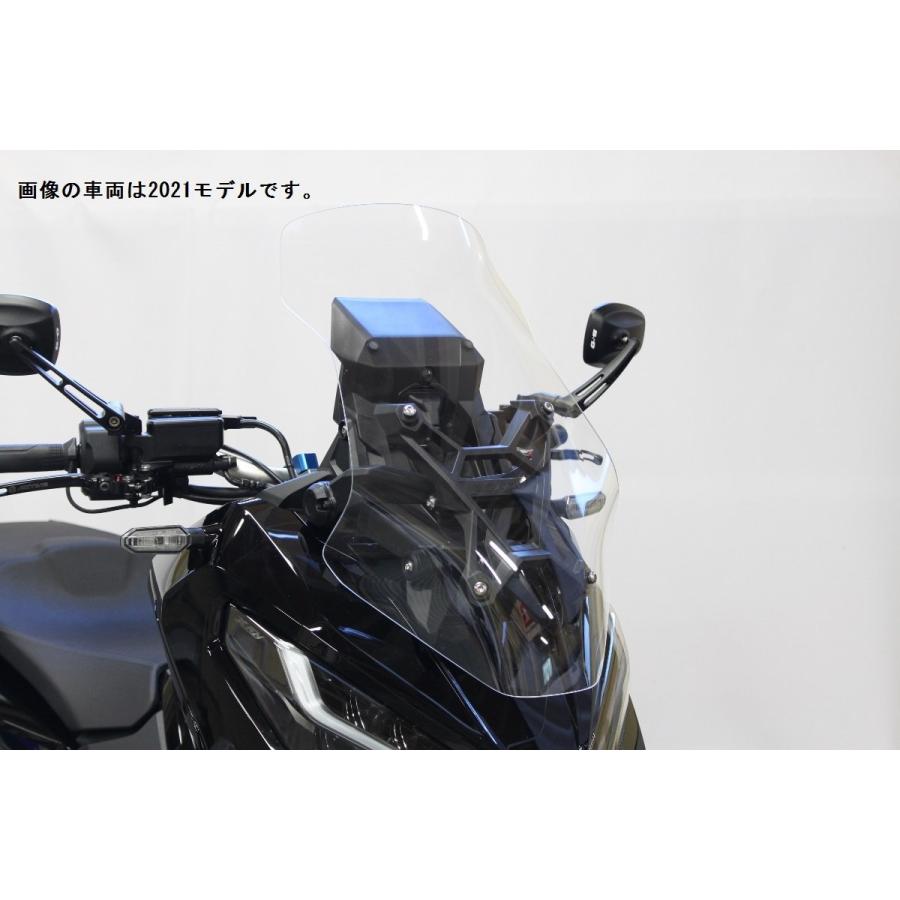 X-ADV RH10 アンドロイドモーターサイクル製 スポーツスクリーン - www 